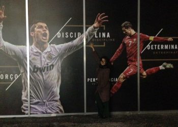 Cristiano Ronaldo: Photo by Nosso Herói da Bola